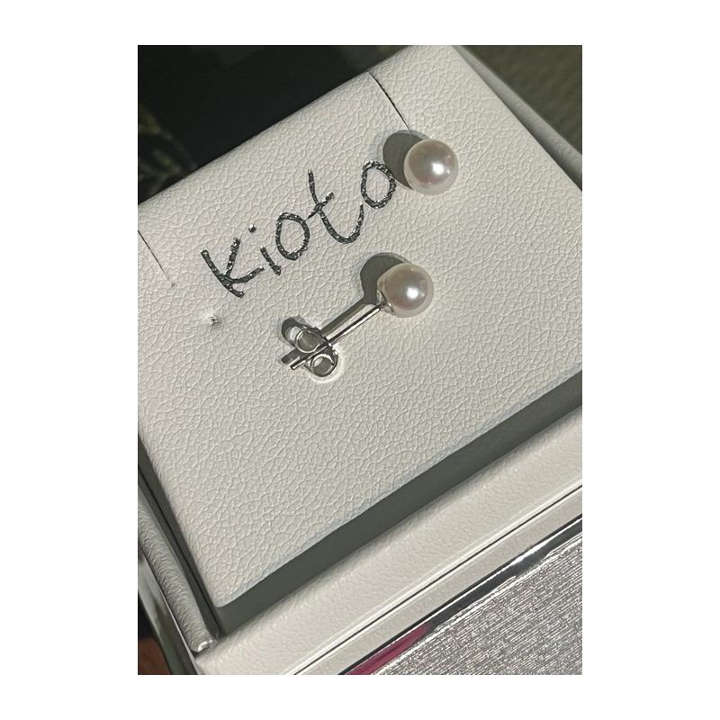 Orecchini con Perle Akoya 5-5,5 mm in Oro Bianco 18kt – PG Gioielli (ORAK/2)