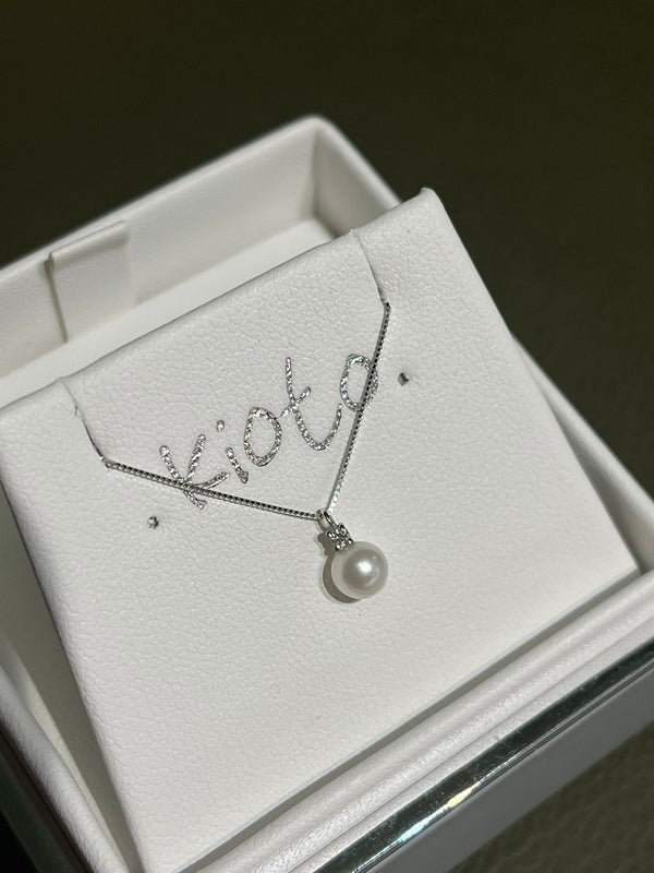 Collana PG Gioielli in Oro Bianco 18kt con Perla Freshwater 5mm e Diamante 0,02 ct G VS – CIO1L/5